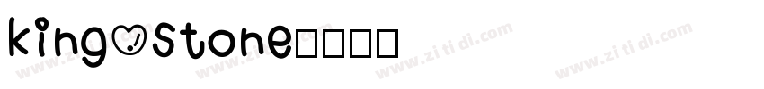 king stone字体转换